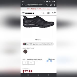 Women's Sketchers Relaxed Size 11